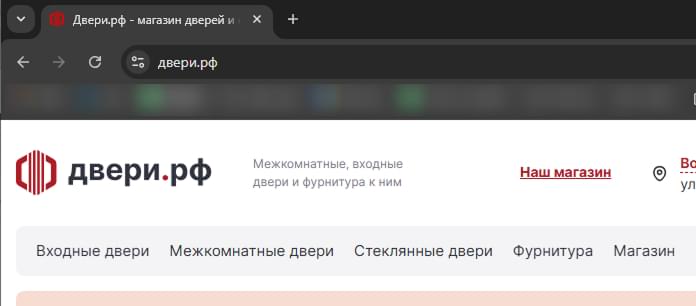 #