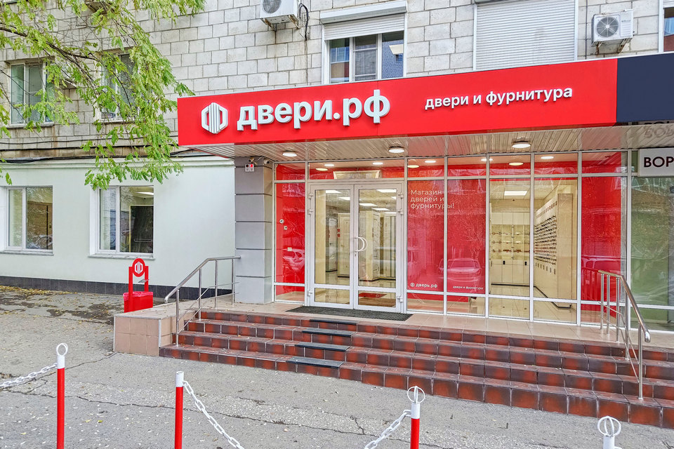 фото: О магазине