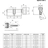 фото:  Цилиндровый механизм Apecs SM-70(30C/40)-C №1