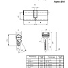 фото:  Цилиндровый механизм Apecs SM-80 №1