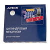фото:  Цилиндровый механизм Apecs Premier XR-80 №1