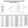 фото:  Цилиндровый механизм Гардиан GB 82(36/46V) №2