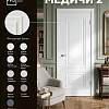фото:  Межкомнатная дверь Медичи №2
