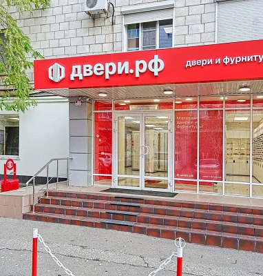 Вход в магазин Двери.рф фото: Вход в магазин Двери.рф